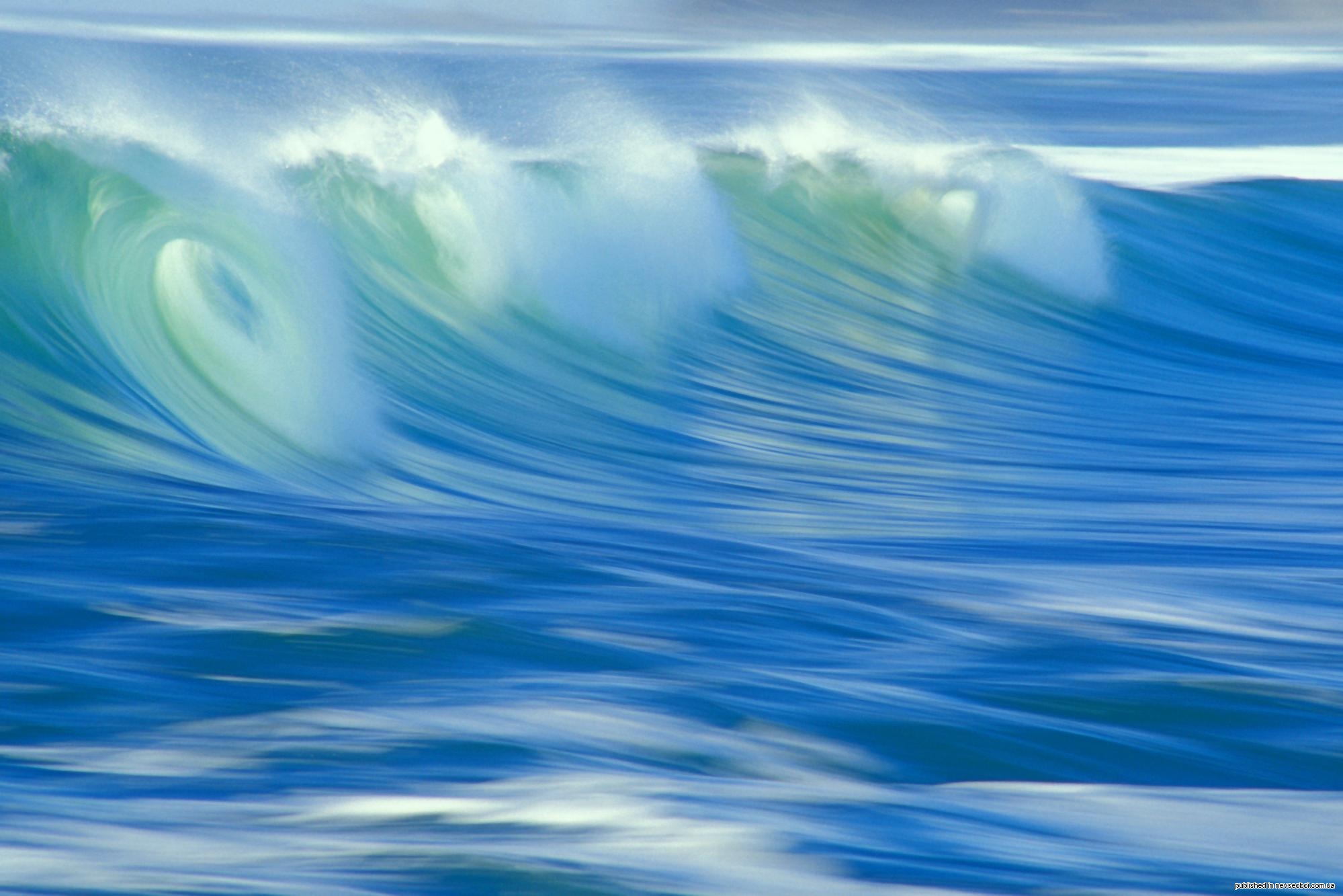 Песня качает волна. Фон волны. Морской фон. Вода основа жизни на земле. Волны иллюстрация.