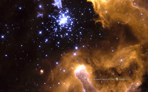 Hubble Telescope Space Wallpapers (80 обоев)